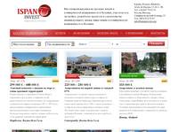 ������� ����������� � Ispan Invest � ������������ � �������